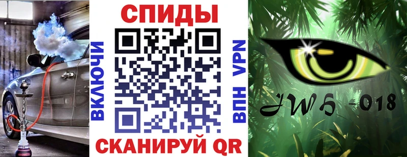 OMG   купить наркоту  Дербент  Бутират вода 