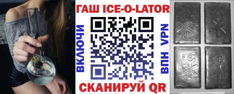 цена ОМГ ОМГ рабочий сайт ГАШИШ индика сатива Дербент
