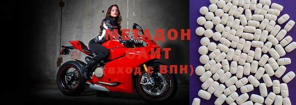 spice Беломорск