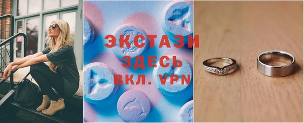 кокс Бугульма