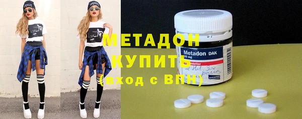 прущие грибы Белоозёрский