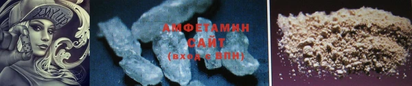 мдпв Нефтегорск