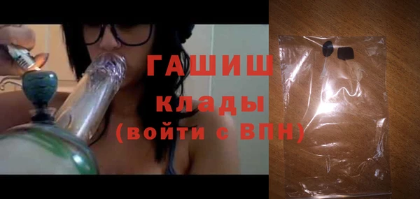PSILOCYBIN Бородино
