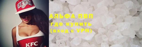 прущий лед Богородицк