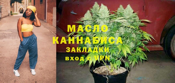 прущие грибы Белоозёрский