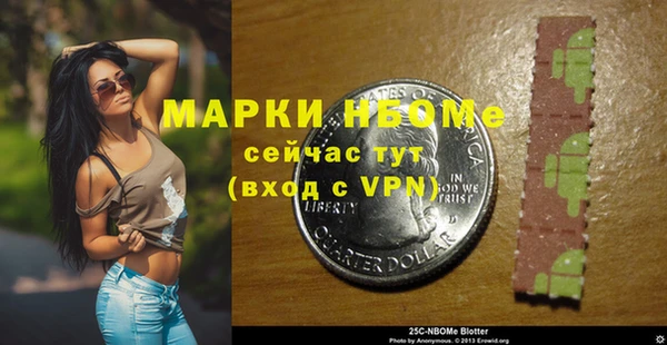 прущие крисы Богданович