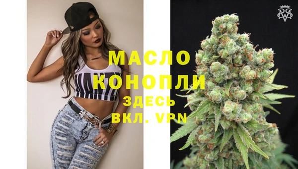 прущие грибы Белоозёрский