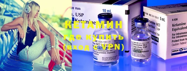 spice Беломорск