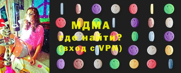 spice Беломорск