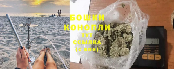 спиды Нефтекумск
